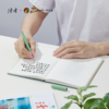 读者书店 | 读者&毕加索伴读书写系列·钢笔礼盒（经典绿） 商品缩略图2
