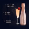 Bottega波特嘉起泡酒小瓶可爱粉色气泡酒200ml/瓶 商品缩略图0