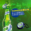 TUBORG乐堡啤酒易拉环瓶装小麦清爽型拉格啤酒8度330ml 商品缩略图2