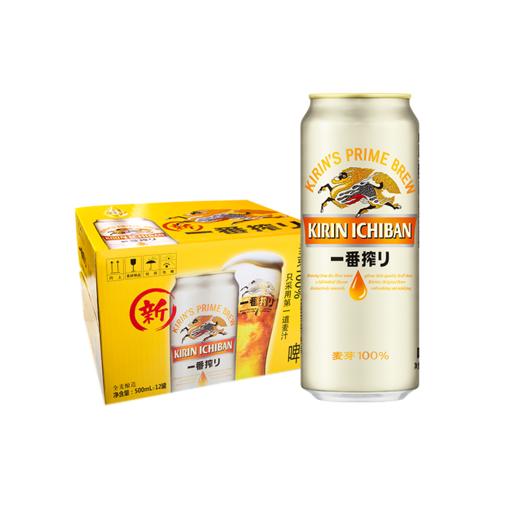 KIRIN/麒麟啤酒一番榨500ml清爽100%麦芽啤酒罐装 商品图2