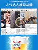 法国进口1664啤酒听装冰镇啤酒白啤酒500ml 商品缩略图2