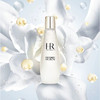 【中小样】HR赫莲娜至美琉光恒采精萃露30ml 小露珠精华水 商品缩略图10