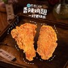 香辣鸡翅 商品缩略图0