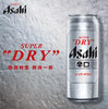 ASAHI/朝日啤酒超爽系列生啤500ml/罐酒精度4.8 度 商品缩略图1