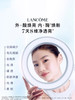 【中小样】兰蔻净澈焕肤双重精华水 50ml 新款极光水 商品缩略图3