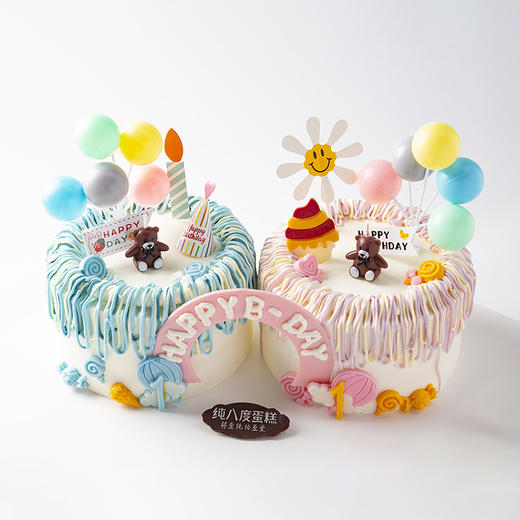 双喜乐园 商品图0