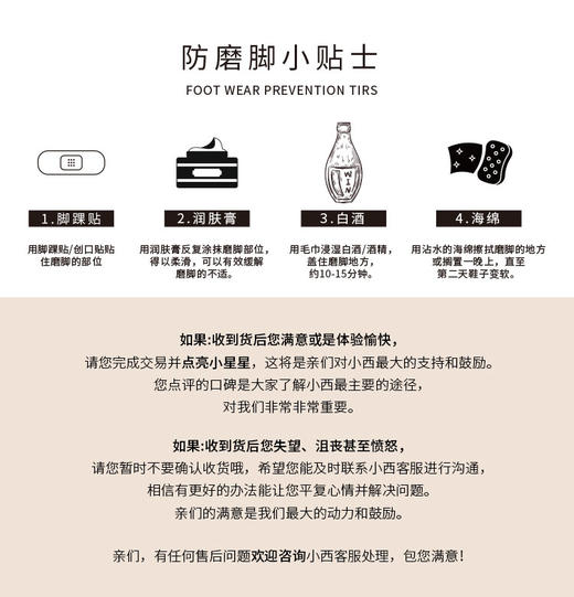 西村名物2024年秋季新款舒适平底蝴蝶结饰扣浅口单鞋X24AE36968 商品图6