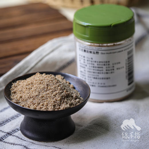 生态蘑菇椒盐粉(方野厨房) | 绿家自产 *Eco-mushroom pepper and salt powder | Self-production 商品图2
