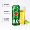 喜力啤酒全麦酿造罐装500ml全麦酿造三酉喜力欧冠装随机 商品缩略图3