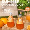 吉安娜®果味/柠檬/西瓜草莓/橘子碳酸饮料/充气天然矿泉水200ml 非凡口感劲爽有汽 024986/024987/024988/024989/025081 商品缩略图1