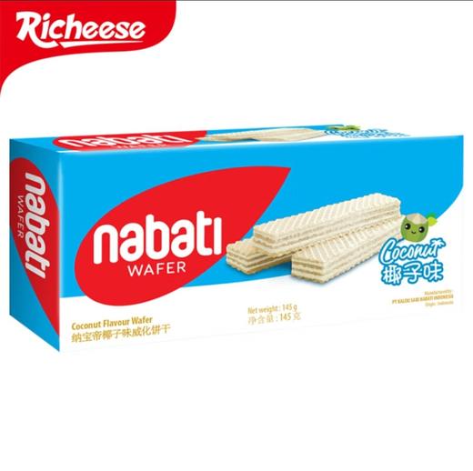 纳宝帝椰子味威化饼干145g 商品图0