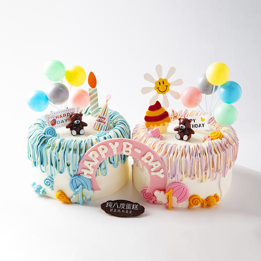 双喜乐园 商品图1