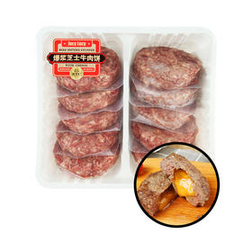 MM 山姆 爆浆芝士牛肉饼 1.5kg