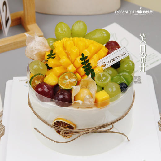 6英寸纯动物奶油水果蛋糕四选一 商品图1