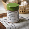 生态蘑菇椒盐粉(方野厨房) | 绿家自产 *Eco-mushroom pepper and salt powder | Self-production 商品缩略图3