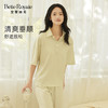 皇家丽美新款冰丝家居服套头polo领短袖长裤女款睡衣高级JJT9120 商品缩略图4
