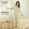 皇家丽美新款冰丝家居服套头polo领短袖长裤女款睡衣高级JJT9120 商品缩略图2