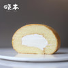 【经典原味】手工低糖蛋糕卷单片-可选口味 商品缩略图0