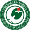 【深圳罗湖区翠园初级中学】夏秋冬校服礼服（备注学校送校徽） 商品缩略图2
