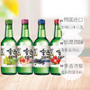 韩国好天好饮果味烧酒水蜜桃味360ml非清酒 商品缩略图2