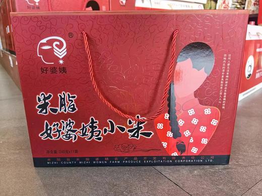 手工挂面+米脂小米套餐 商品图1