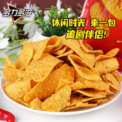 多力多滋超浓芝士味玉米片175g/057881 口感酥脆奶酪浓郁 商品图2
