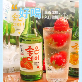 韩国好天好饮果味酒草莓味烧酒360ml非清酒