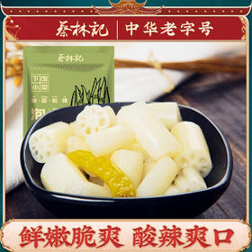 蔡林记泡椒藕带400g×2袋 酸辣下饭泡菜 湖北直发