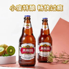 燕京U8优爽小度特酿啤酒500ml/瓶 商品缩略图1
