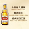 燕京啤酒 u8 500nl*6瓶/箱优爽小度特酿8度 商品缩略图1