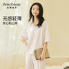 皇家丽美新款冰丝家居服套头polo领短袖长裤女款睡衣高级JJT9120 商品缩略图1