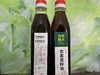 菜籽油（500ml）*3瓶，全国邮政包邮，偏远除外 商品缩略图4