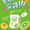 天润酸奶 网红爆款酸奶多口味组合 180克12袋/件 商品缩略图4