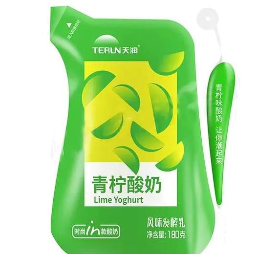 天润 青柠酸奶 180g*12袋 商品图1