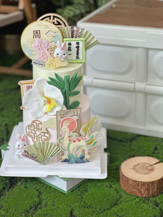 周岁礼 岁岁安康 · 奶油霜翻糖装饰蛋糕 商品图1