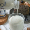 有机鲜牛奶/酸奶（现货，参与广东省内满300包邮）| 公平贸易*Organic fresh milk| Fair Trade Items 商品缩略图1