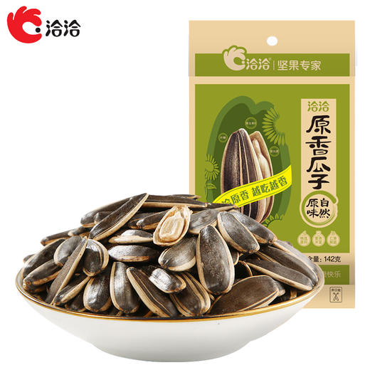 洽洽原味瓜子142g恰恰原味五香瓜子葵花籽休闲 商品图2