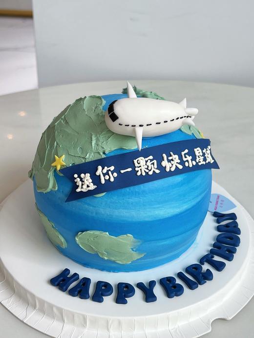 快乐星球 · 奶油霜蛋糕 商品图1