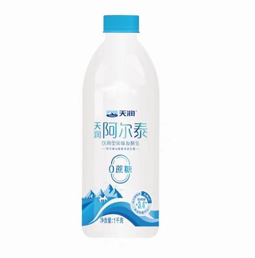天润阿尔泰0蔗糖风味酸奶（0蔗糖/原味）1kg/瓶 *2 新疆美食特产 商品图1
