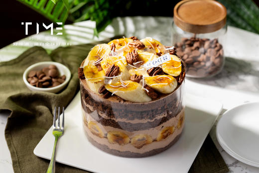 焦糖香蕉巧克力 商品图0