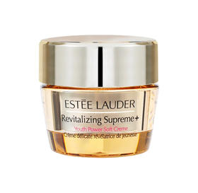 【中小样】雅诗兰黛智妍精华乳霜15ml 胶原面霜