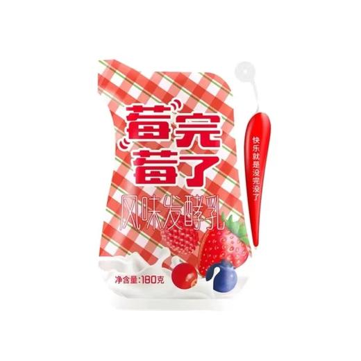天润酸奶 网红爆款酸奶多口味组合 180克12袋/件 商品图9