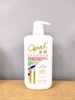【门店直发】澳宝经典滋润沐浴露750ML/2L 商品缩略图0