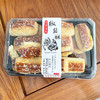 椒盐酥饼 盒装 商品缩略图0
