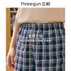 Threegun三枪 纯棉彩格男短裤机织布沙滩裤-50129B111 商品缩略图10