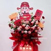 开业大吉财神元宝花篮卡片 商品缩略图1