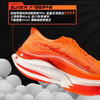 多威神行者2代丨跑鞋男女款全掌碳板专业马拉松PB精英竞速跑步运动鞋 MT94296A/神行者橙 38 商品缩略图3