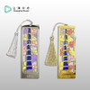 【632推荐】书签-简约金属/珐琅白玉兰-文创-多种款式可选 商品缩略图1