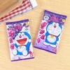 万代哆啦A梦图形软糖13g/064304 包装图案随机 商品缩略图0