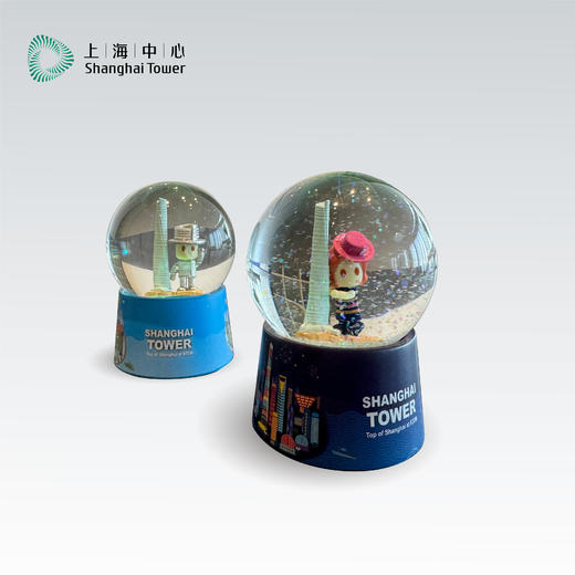 【632推荐】上海中心|白先生夜小姐水晶球-公仔男款/女款-文创 商品图4